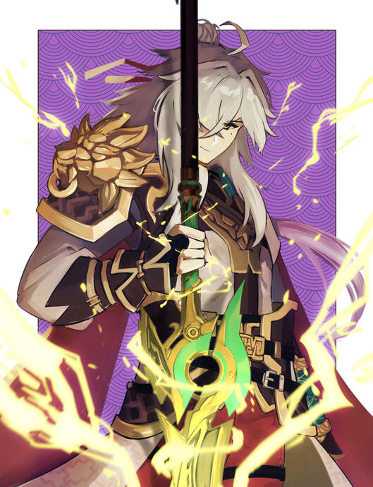Honkai Star Rail: Jing Yuan
