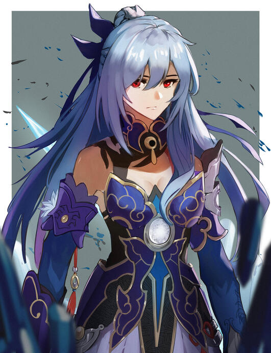 Honkai Star Rail: Jing Liu